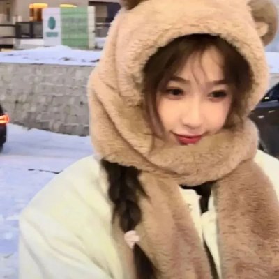 活著的部分